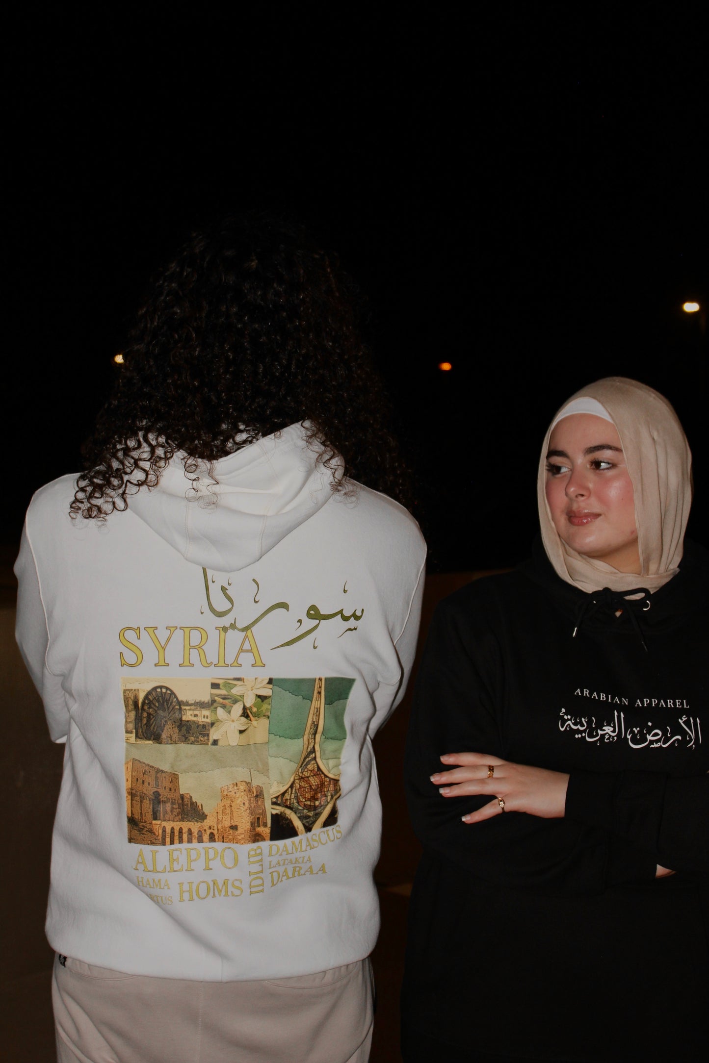 Syria hoodie
