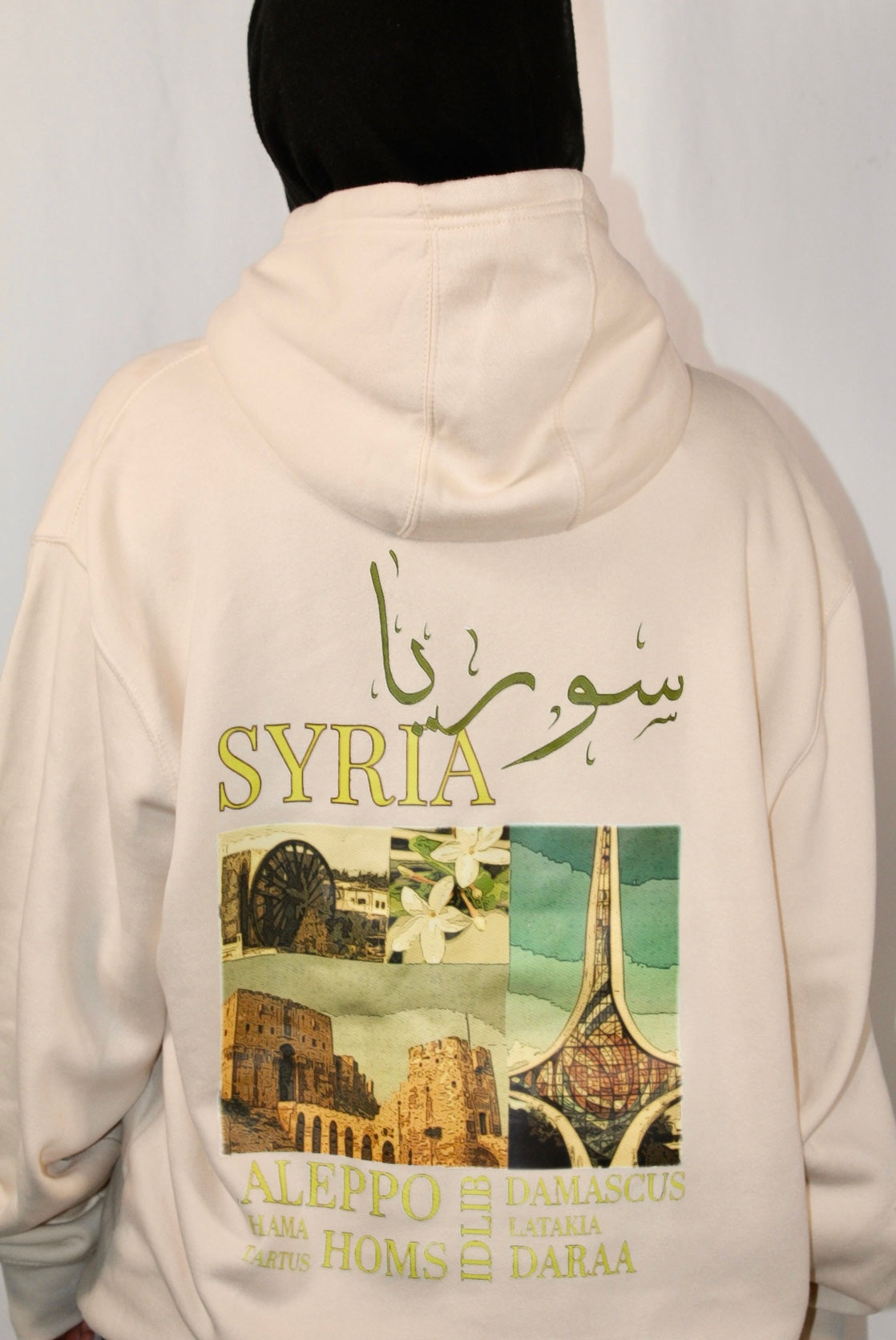 Syria hoodie