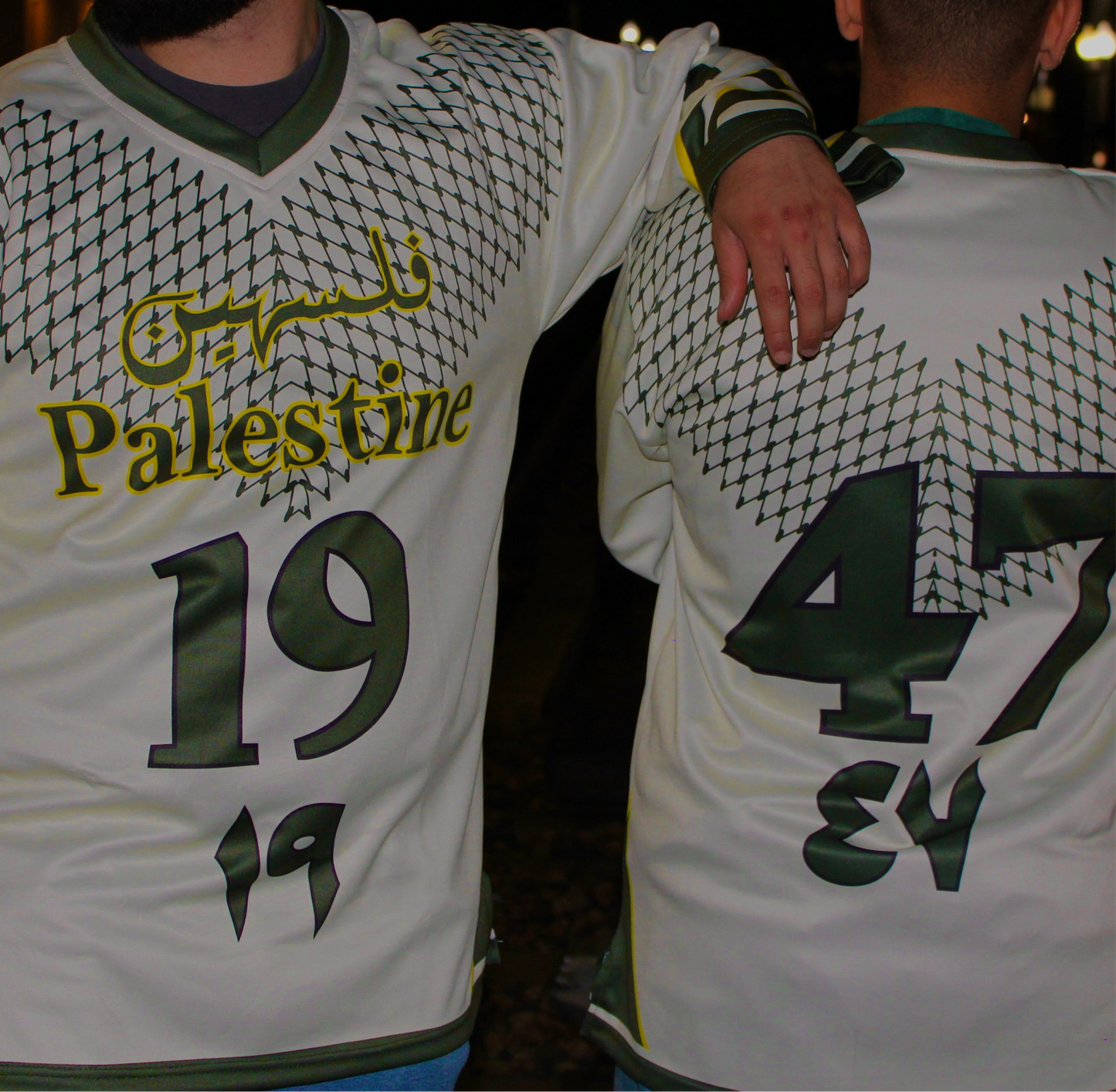 Palestine jersey