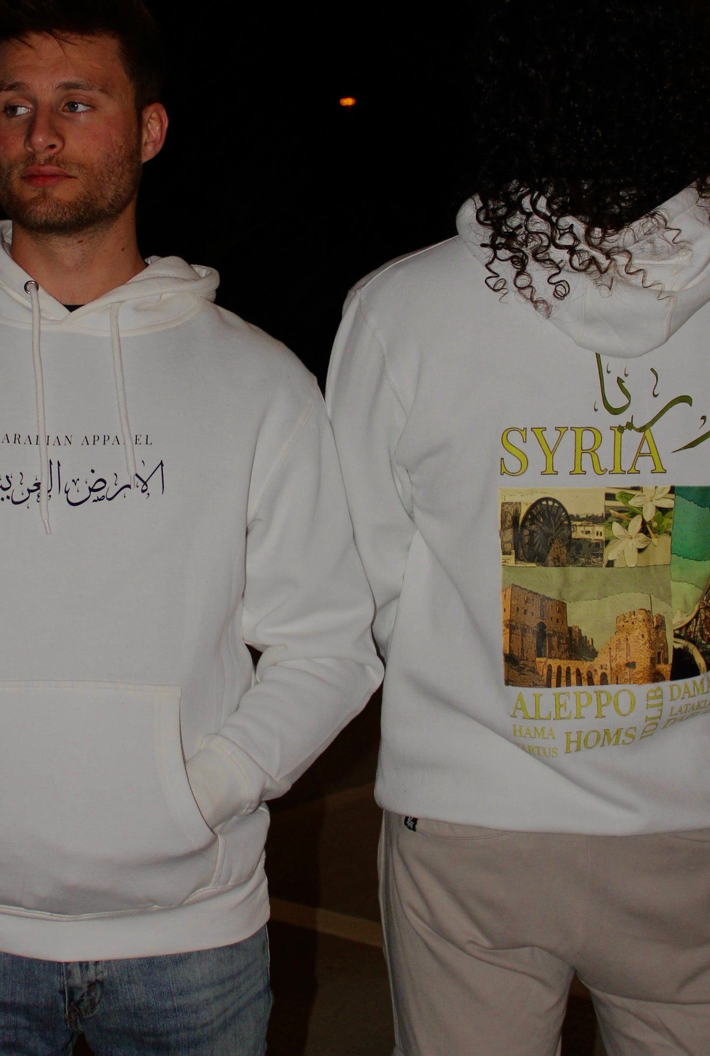 Syria hoodie