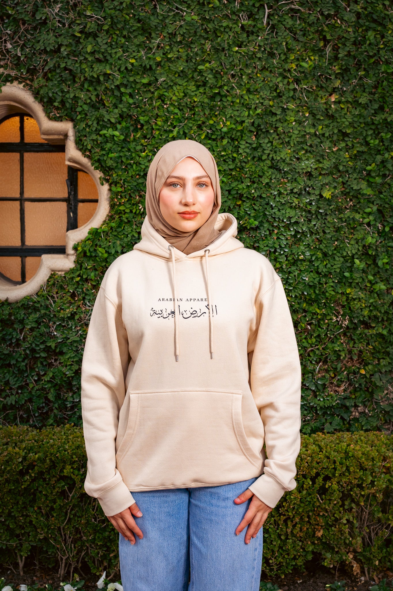 Syria hoodie