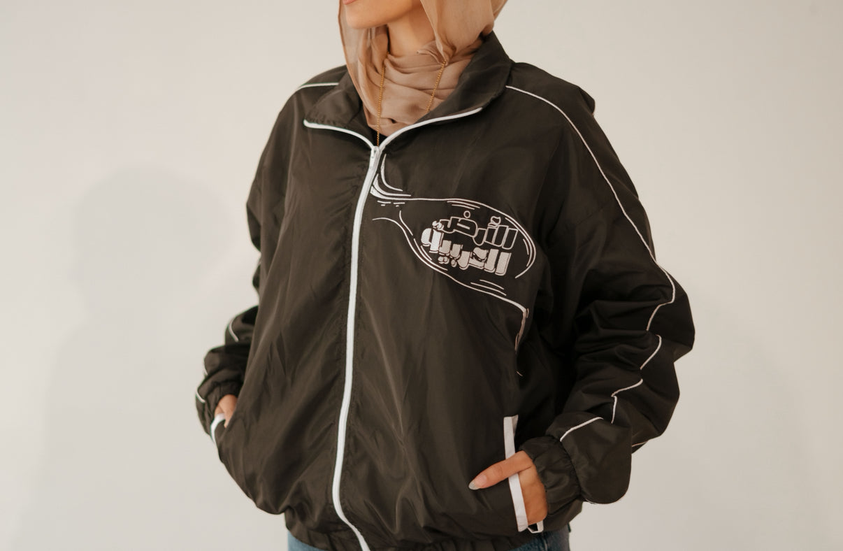 The Arabian land windbreakers